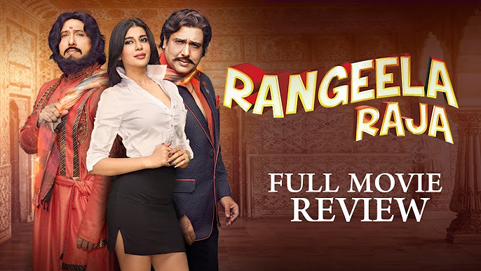 new-hindi-film-reviews