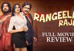 hindi-movie-critic-reviews