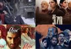 Bollywood Movie Review Articles